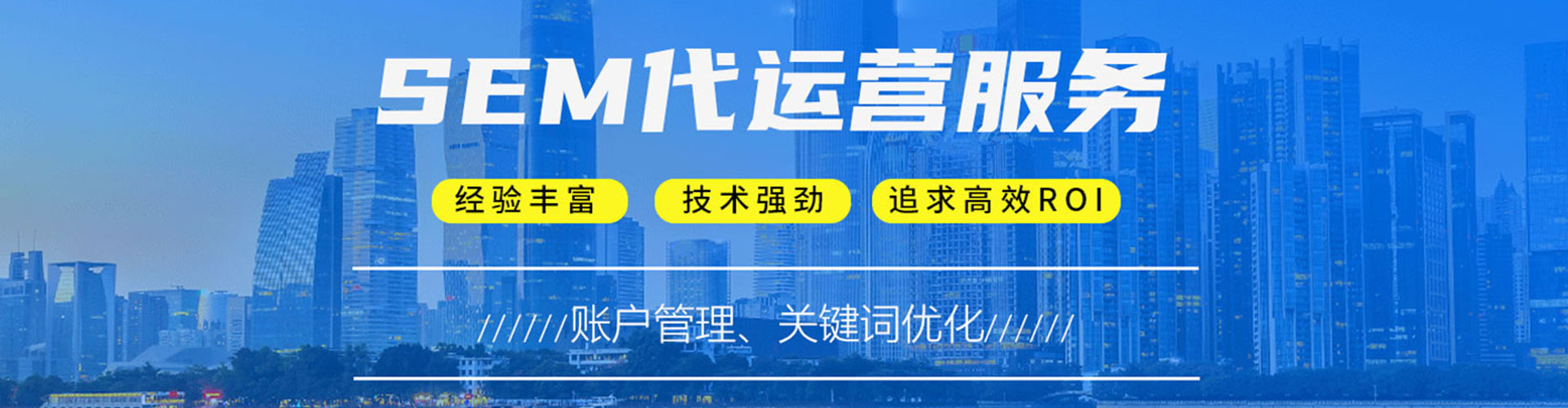 灵武信息流怎么做
