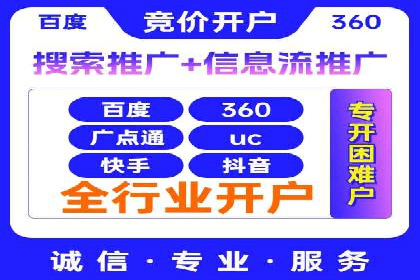 微博信息流的实时更新对用户行为的影响