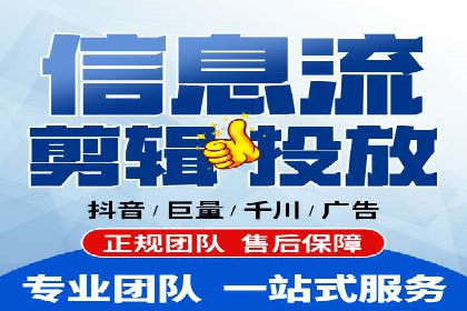 谷歌竞价实战：数据分析与优化技巧